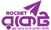 Rocket 